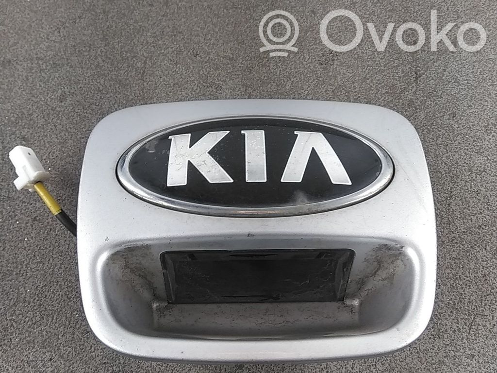 KIA Rio Etuoven ulkokahva 