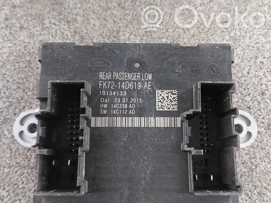 Land Rover Range Rover Sport L494 Modulo comfort/convenienza 