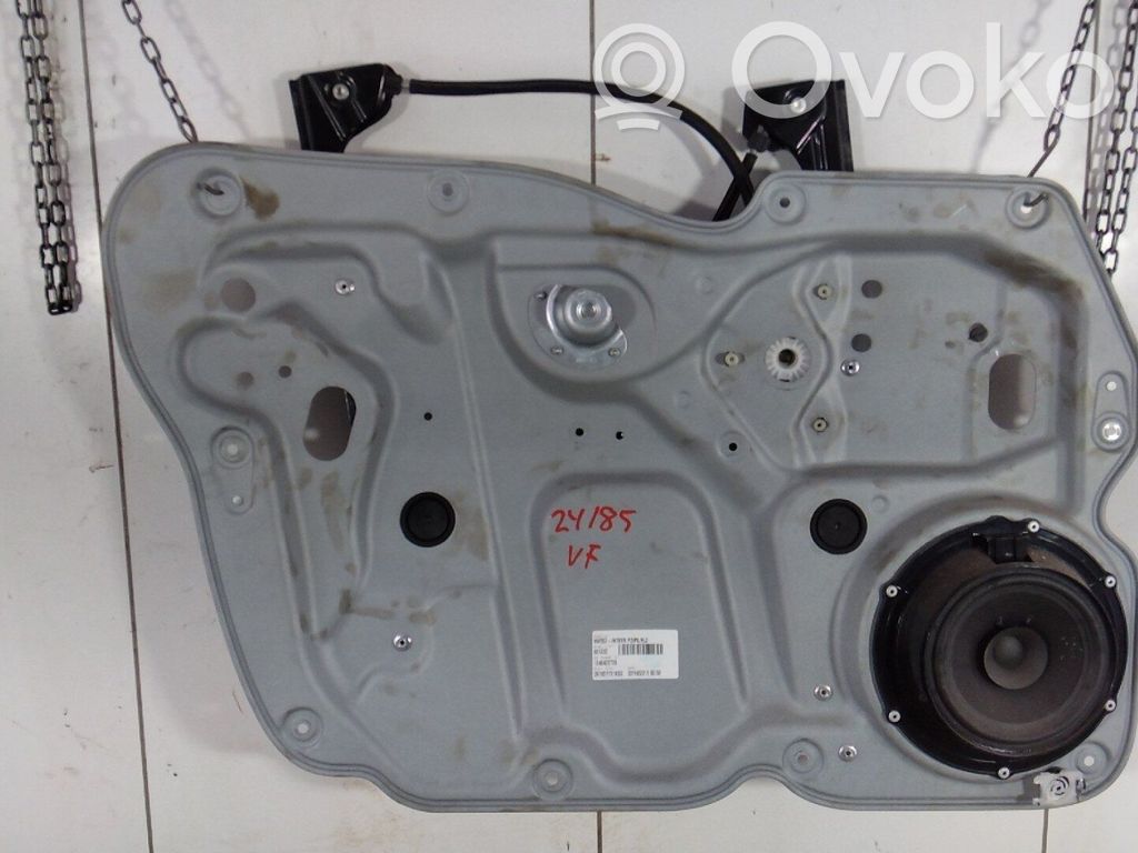 Volkswagen Caddy Macara ușă față cu motor 