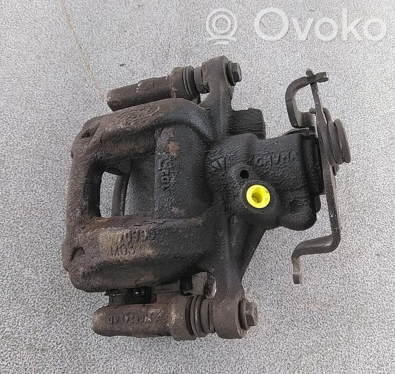 Ford Transit Custom Задний суппорт 