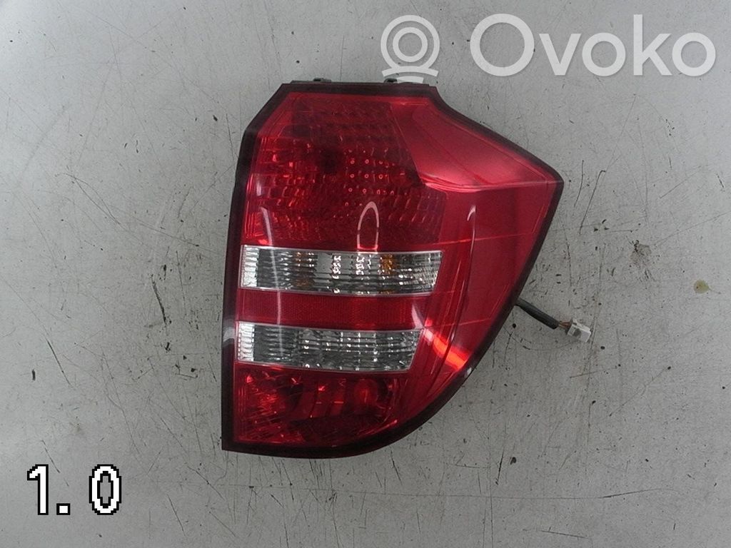 Lemputė   924021H300