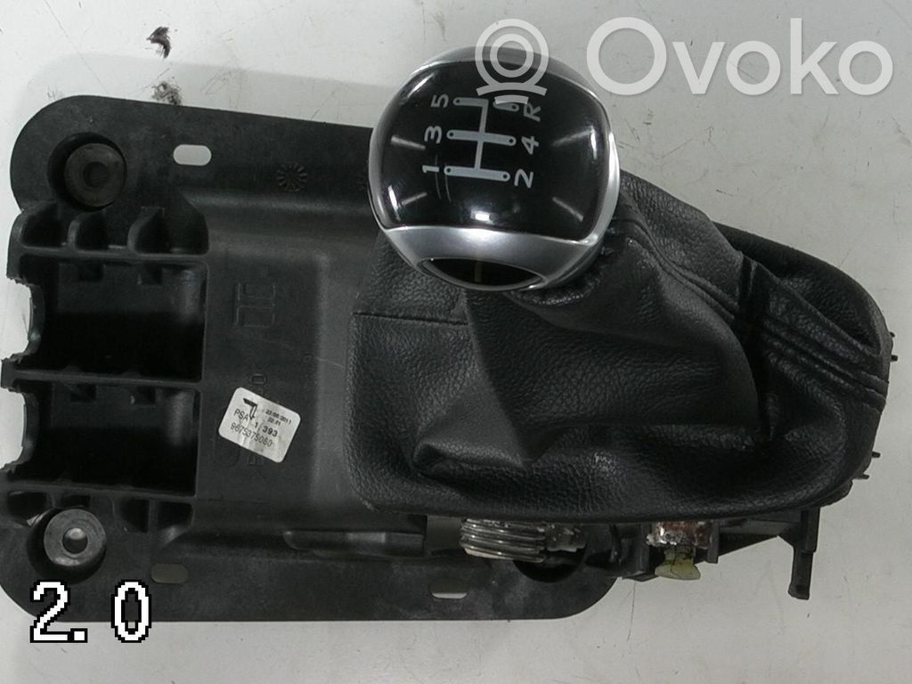 Gear shift rod