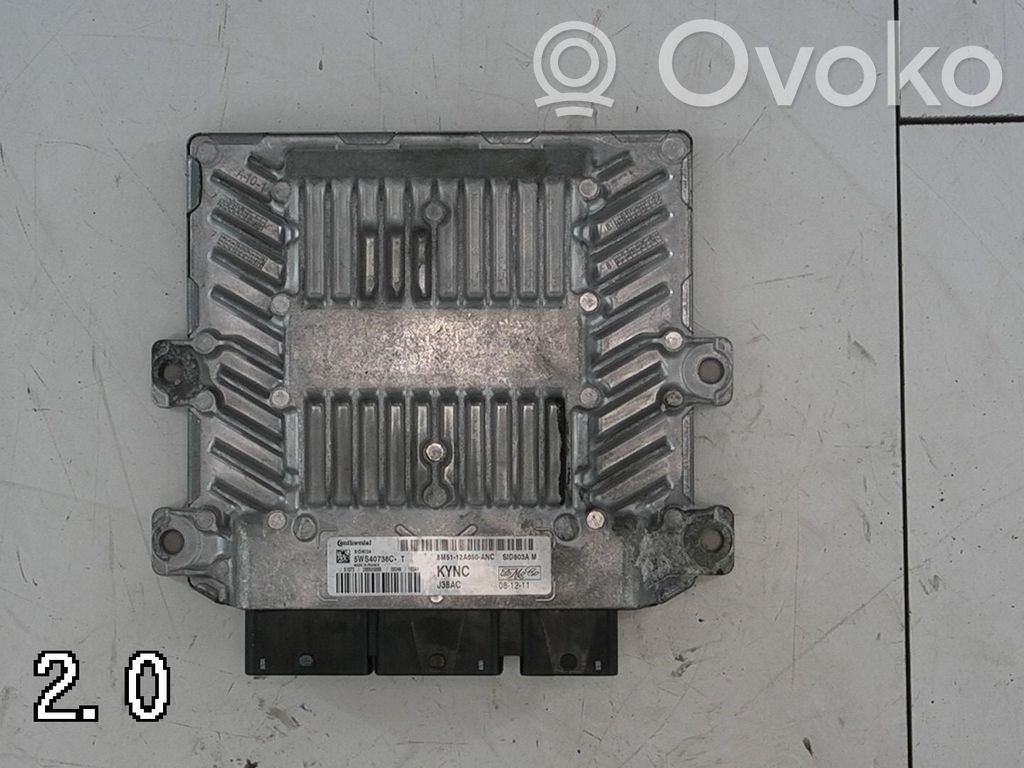 Ford Focus Engine control unit/module 