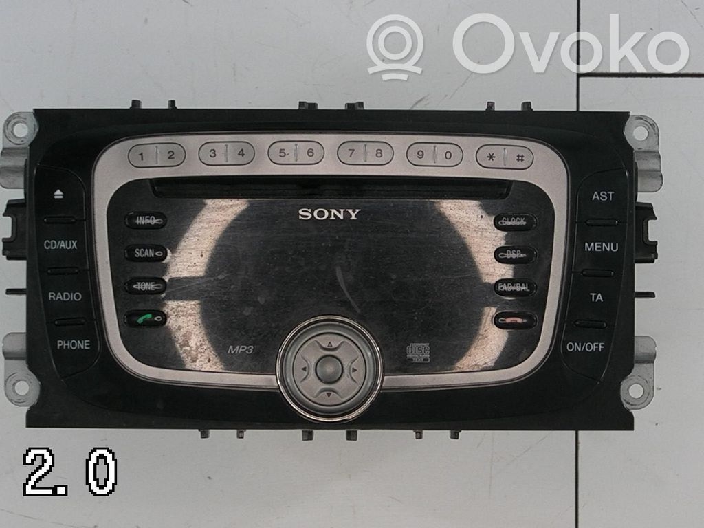 GPS navigation control unit/module