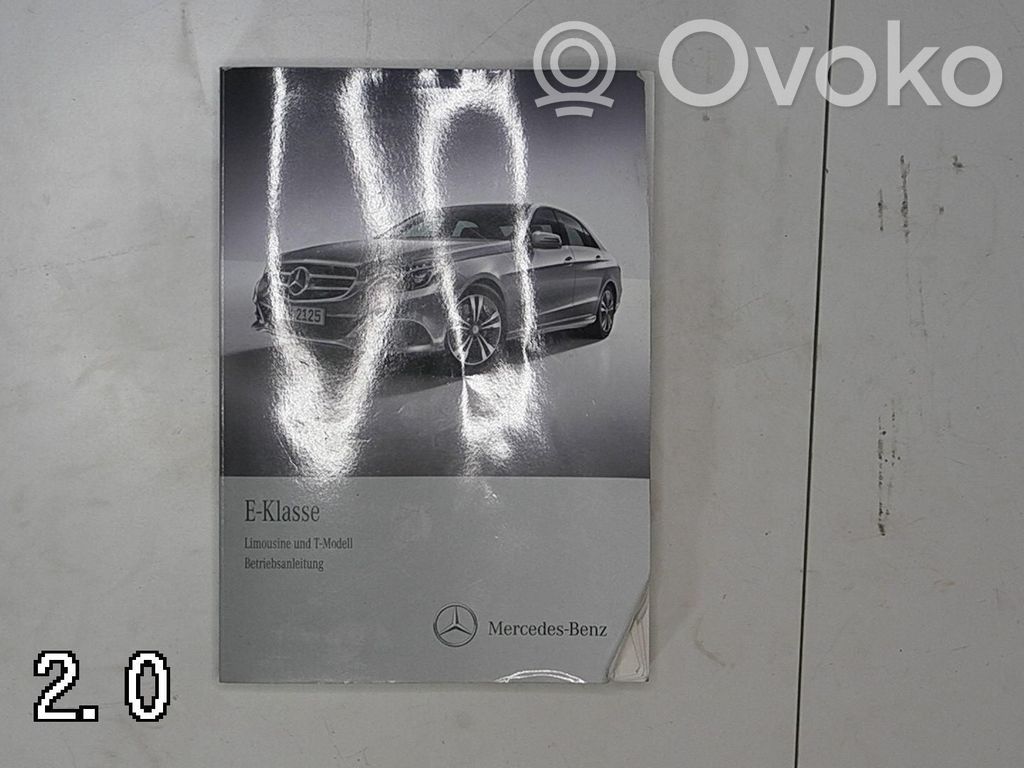 Mercedes-Benz E W212 Servisa grāmata 