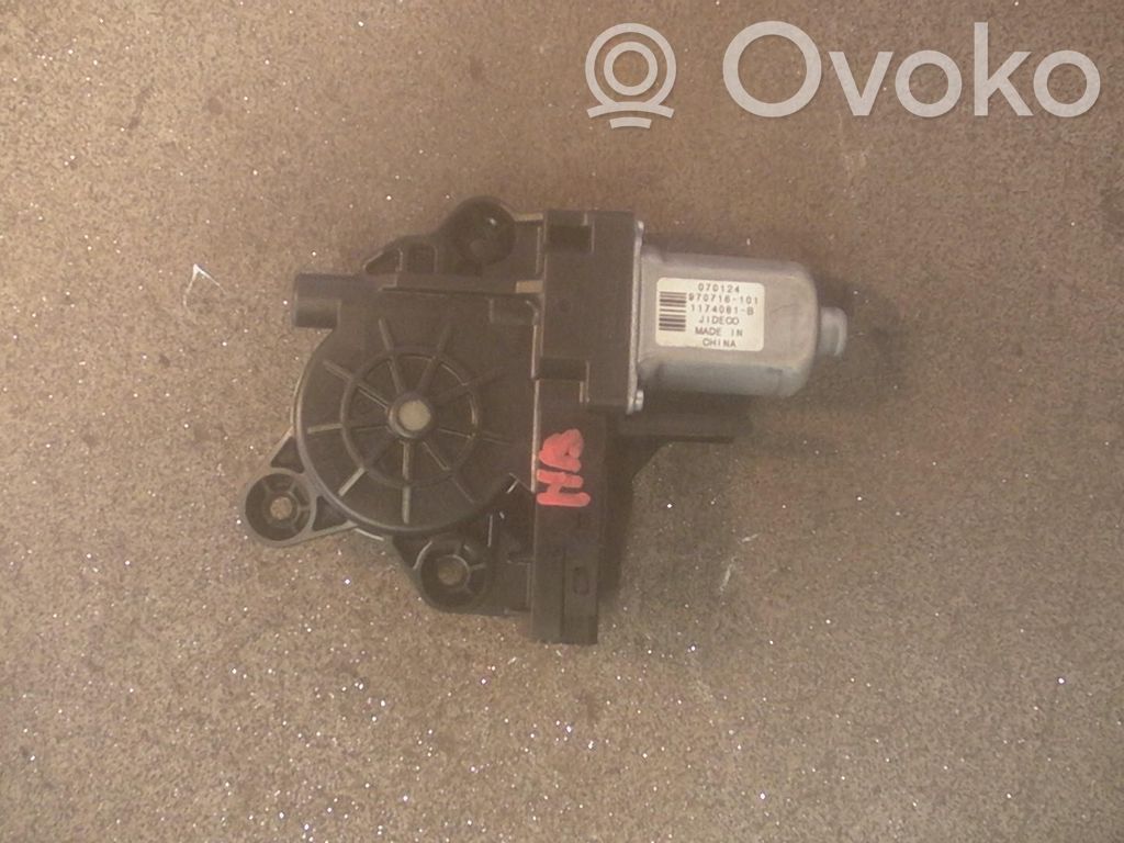 Volvo S80 Motor macara geam ușă față 