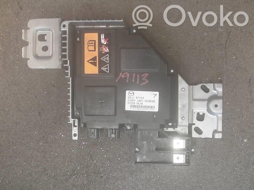 Interruptor de encendido/apagado del motor