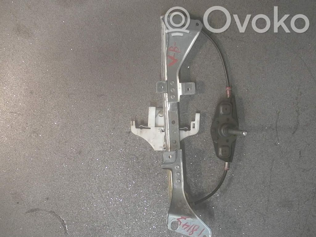 Ford Fiesta Macara ușă față cu motor 
