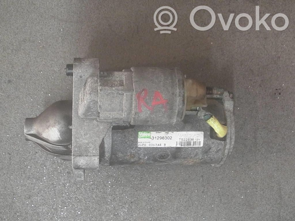 Volvo S40 Стартер 