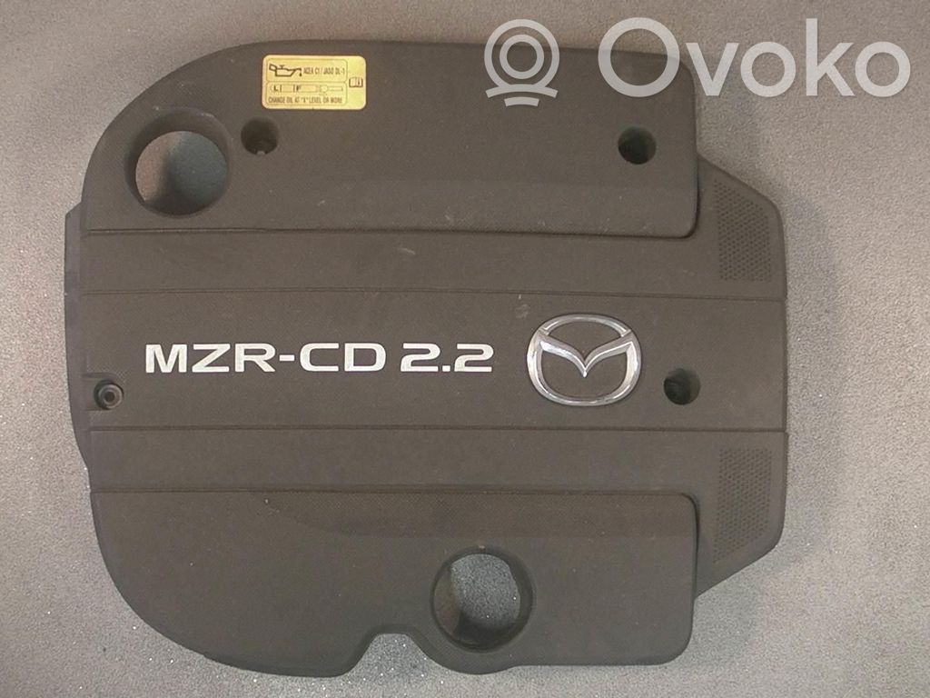 Engine cover (trim)