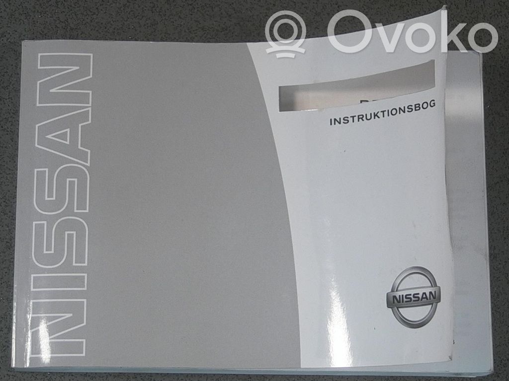 Nissan Primera Servisa grāmata 