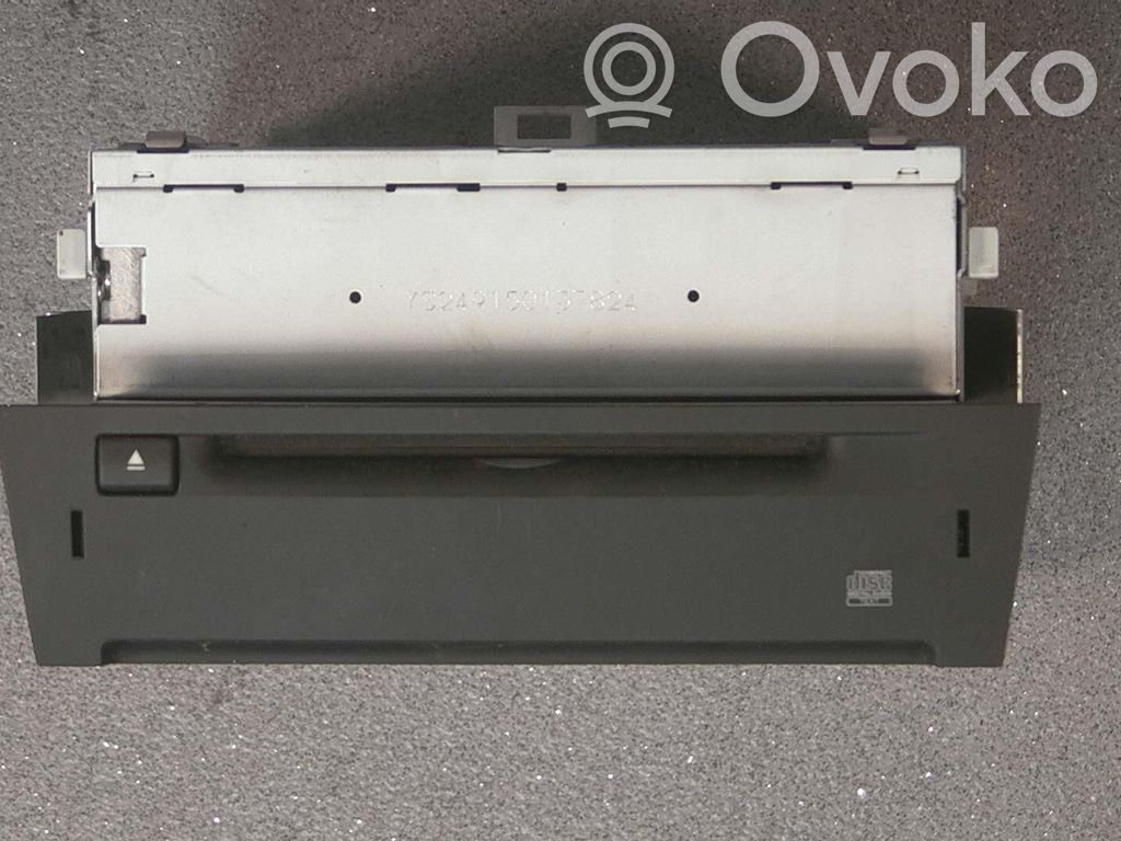 GPS navigation control unit/module
