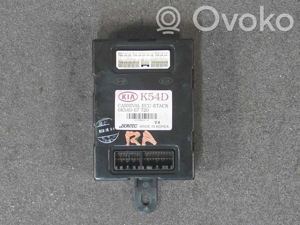 KIA Carnival Other control units/modules 