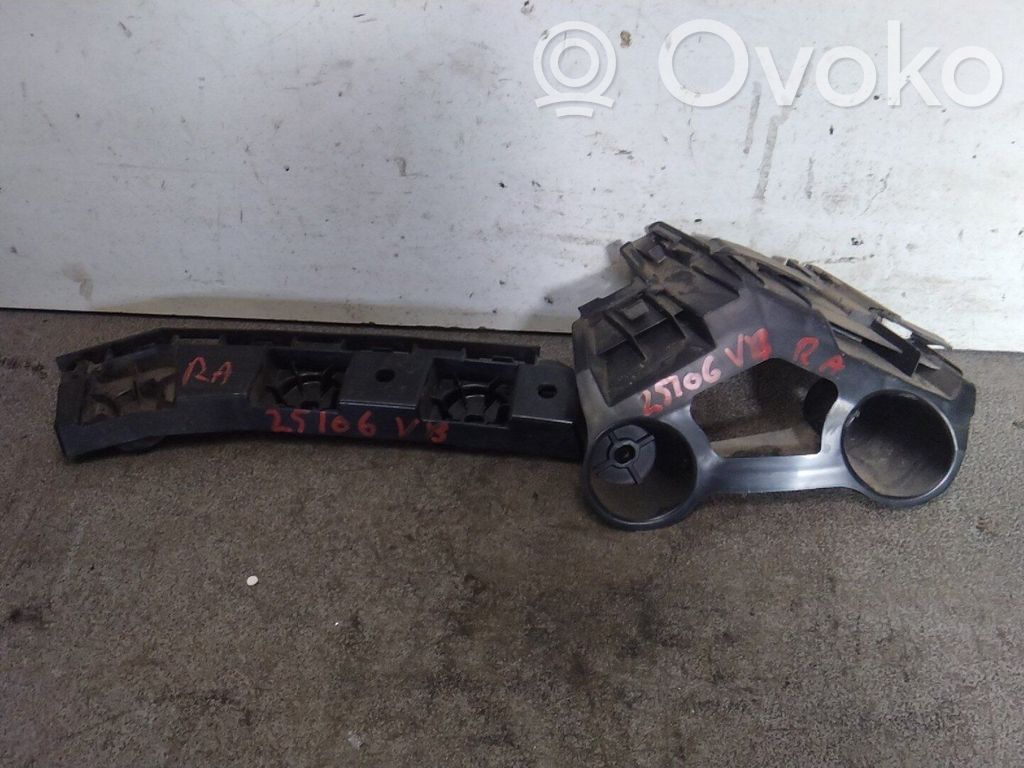 Skoda Scala Rear bumper cross member 