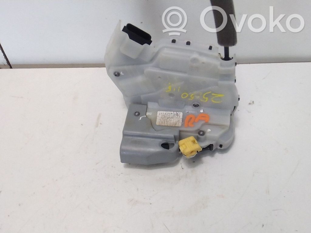 MG MG4 ev Motor închidere centralizată 