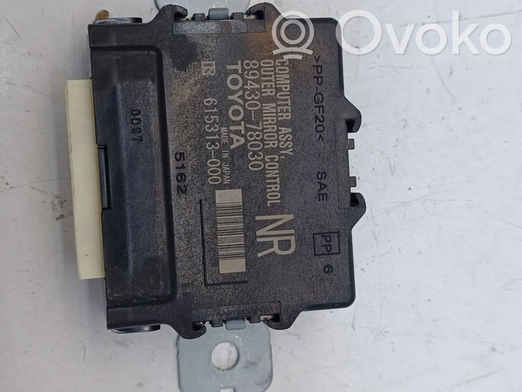 Lexus NX Wing mirror control module 