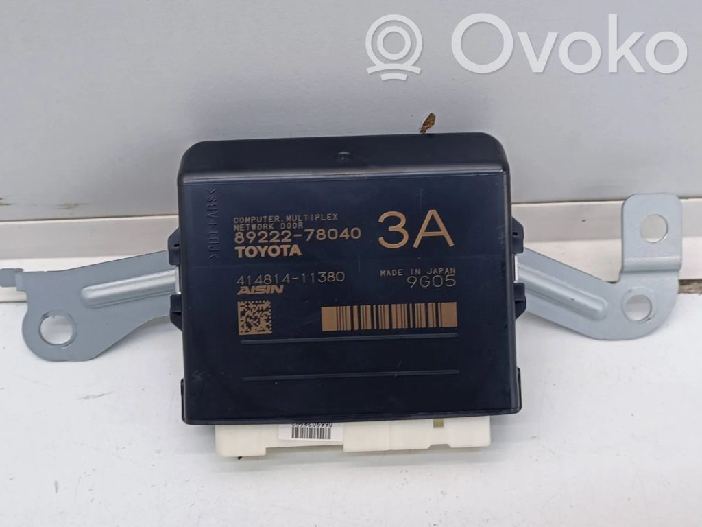 Lexus NX Door control unit/module 