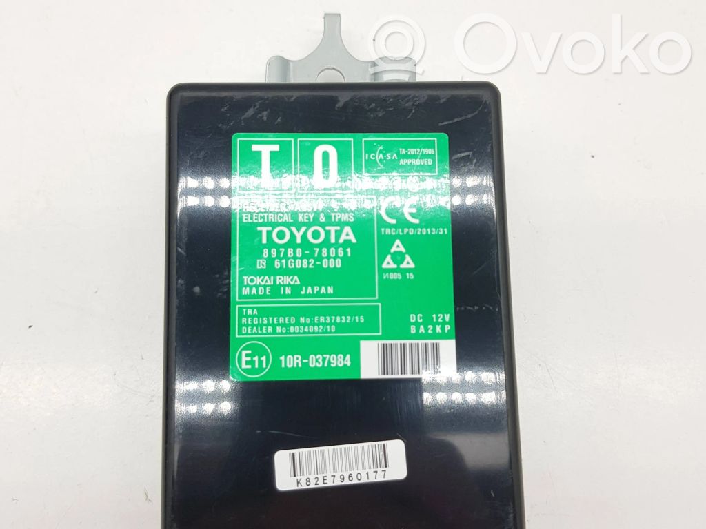 Lexus NX Other control units/modules 
