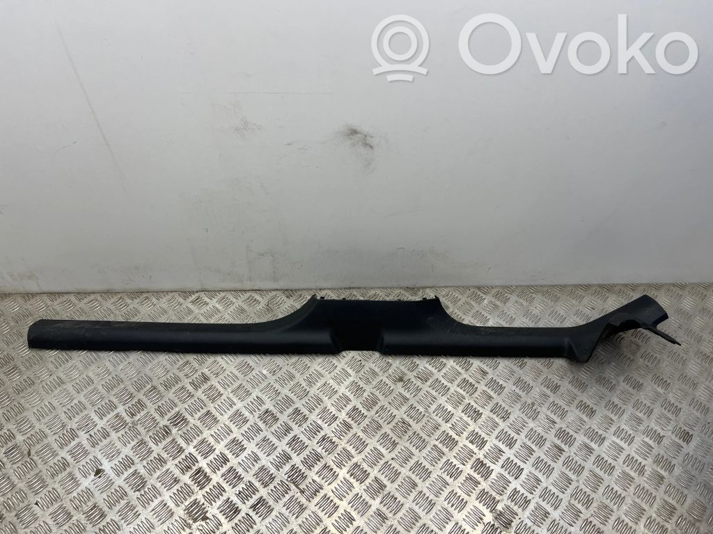 Skoda Kamiq Front sill trim cover 