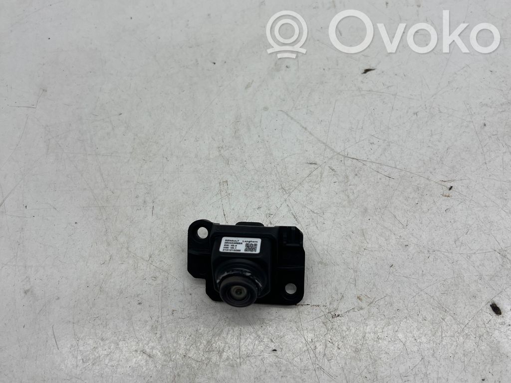 Dacia Spring Atpakaļskata kamera 