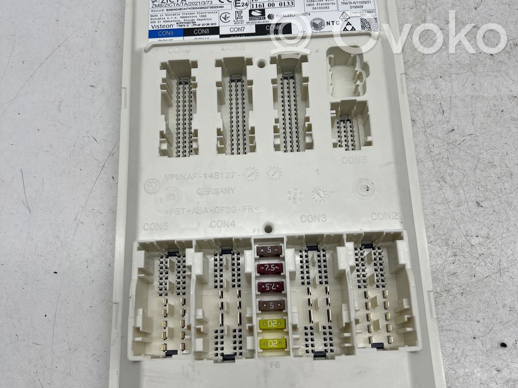 BMW X1 U11 Other control units/modules 