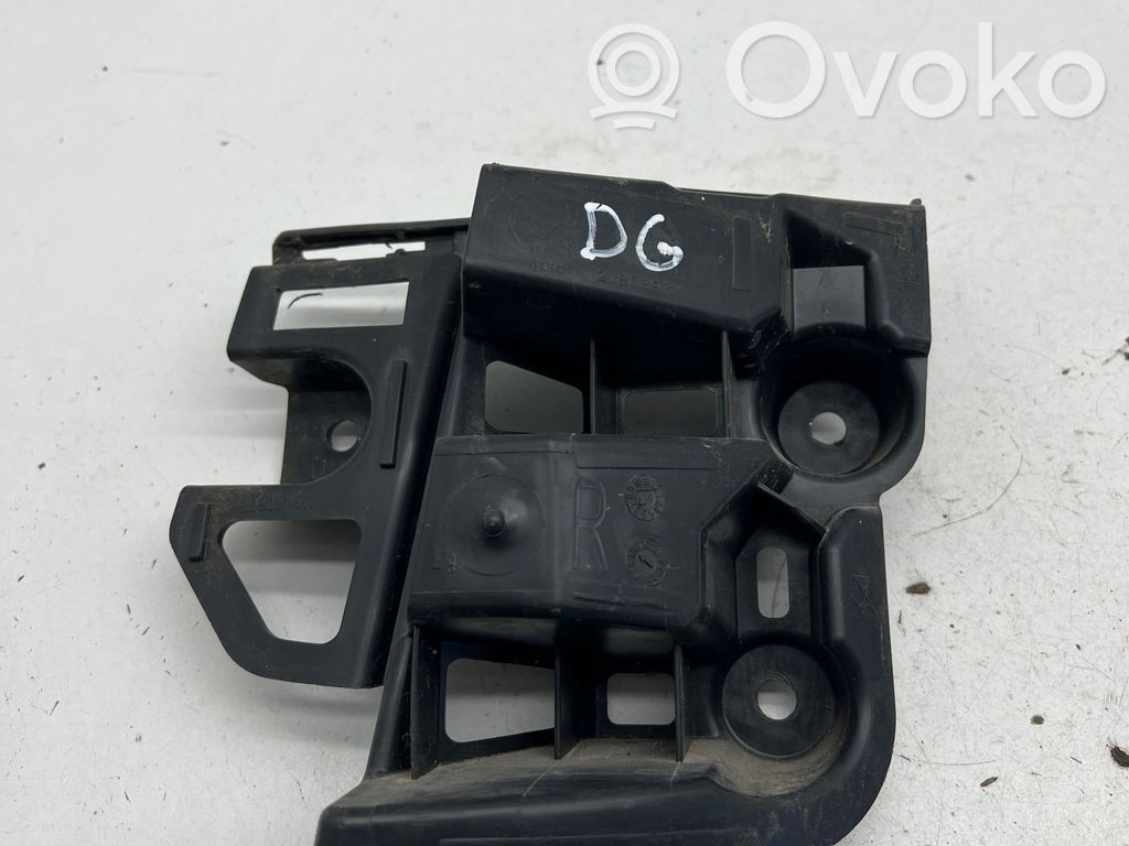DS Automobiles 3 Crossback Support de pare-chocs arrière 