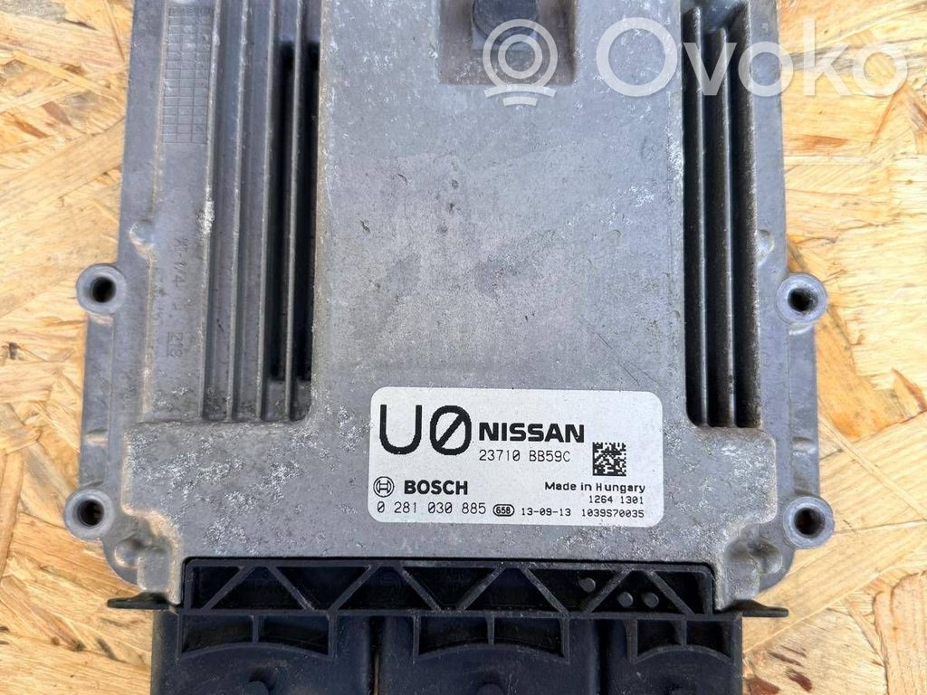 Nissan Qashqai+2 Engine control unit/module 