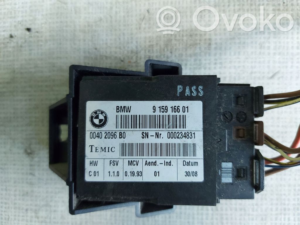 Sėdynių šildymo rėlė   915916601