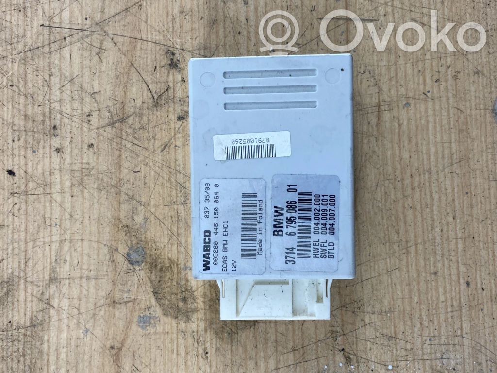 BMW 5 GT F07 Modul unitate control suspensie pneumatică (spate) 