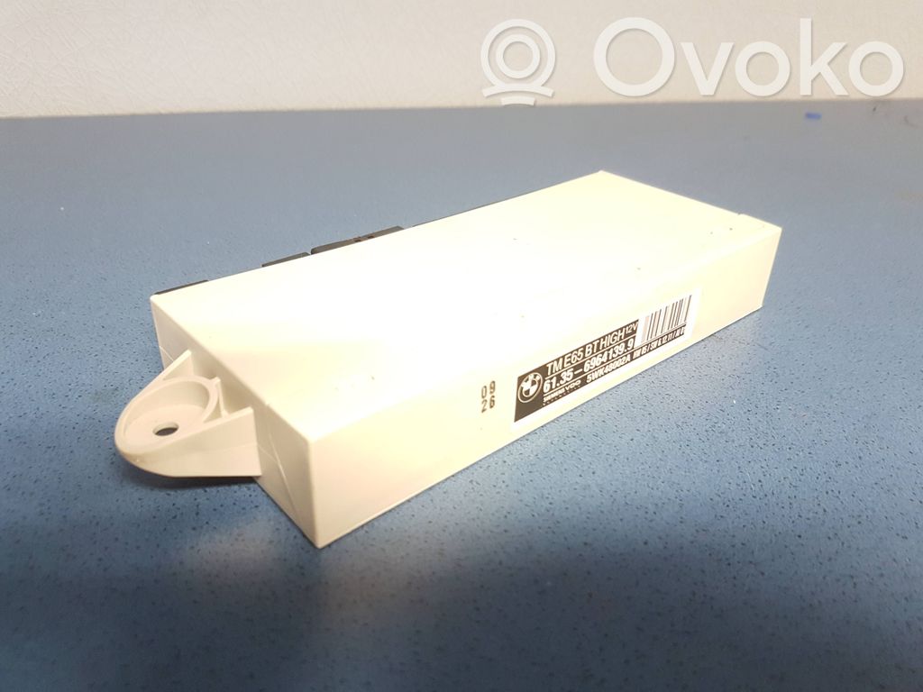 Durvju vadības bloks   6964139,5WK48002A