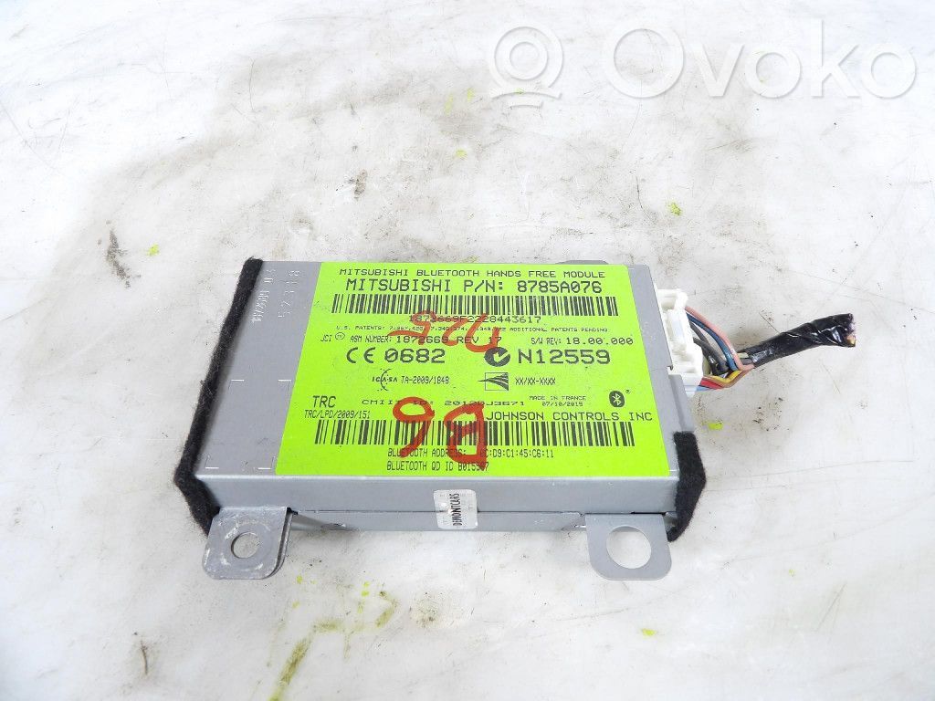 Engine control unit/module   2012DJ3671,2012DJ3671