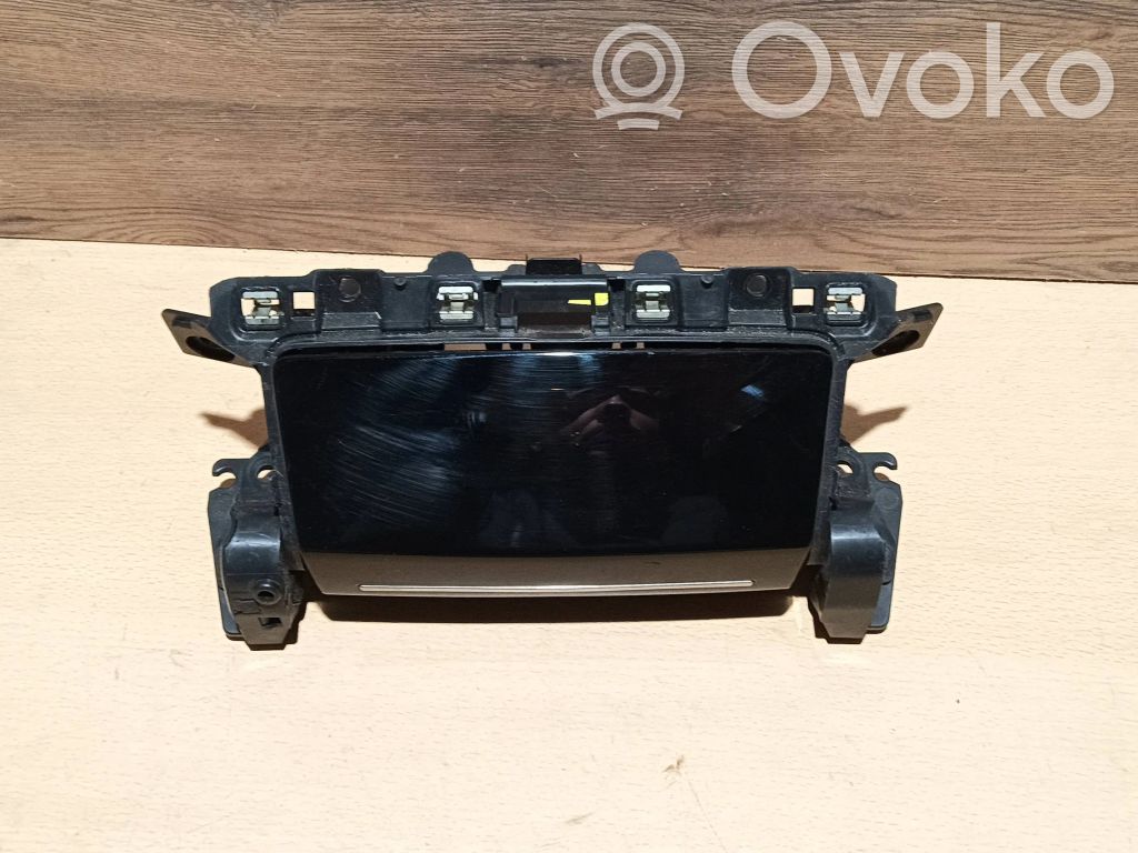 Peugeot 208 II Glove box 