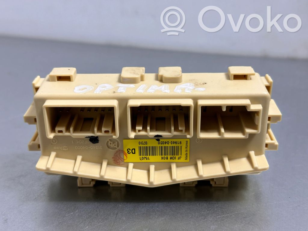 KIA Optima Fuse module 