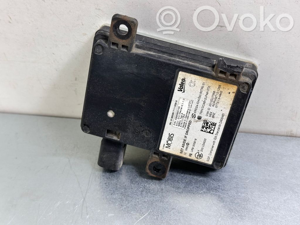 KIA Optima Blind spot module 