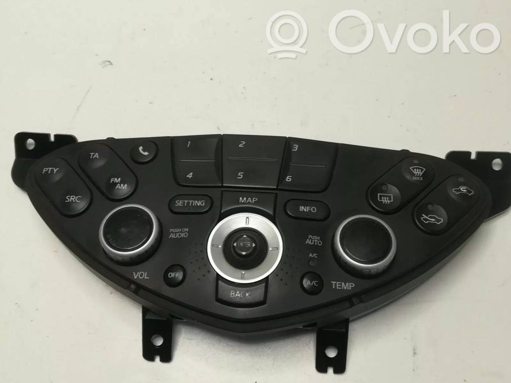 Nissan Primera Climate control unit 