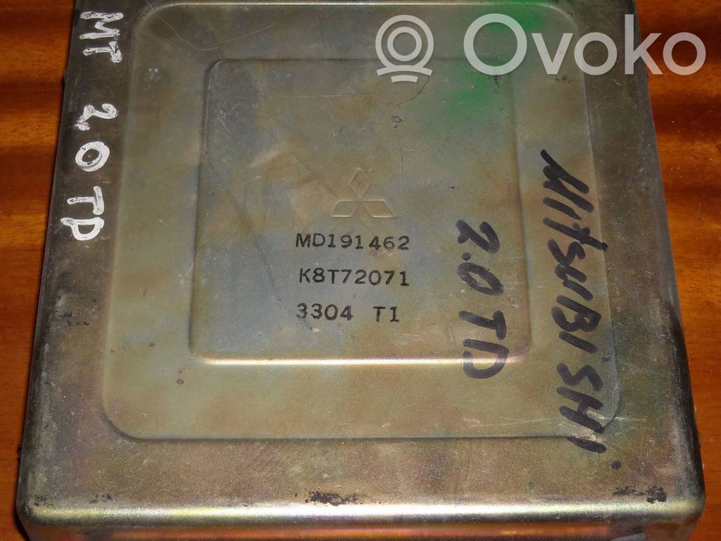 Mitsubishi Galant Engine control unit/module 