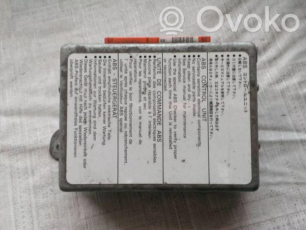 Rover 620 ABS control unit/module 