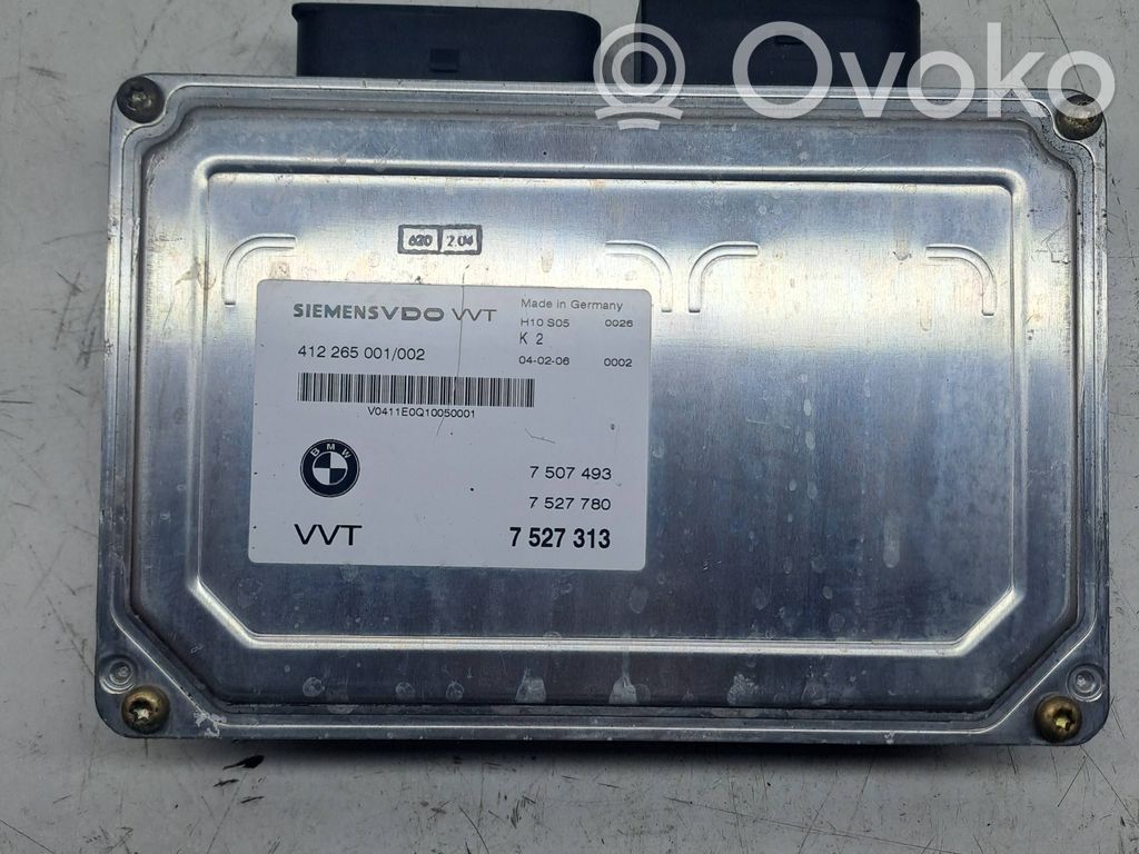 Engine control unit/module   7507493,412265001002,7527313