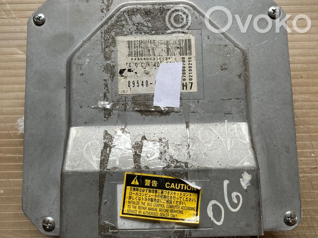 Engine control unit/module   02100210,07000700
