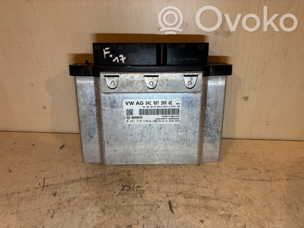 Skoda Fabia Mk3 (NJ) Engine control unit/module 