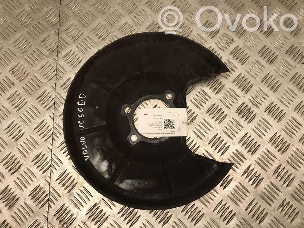 Volvo XC60 Couvercle anti-poussière disque de plaque de frein arrière 