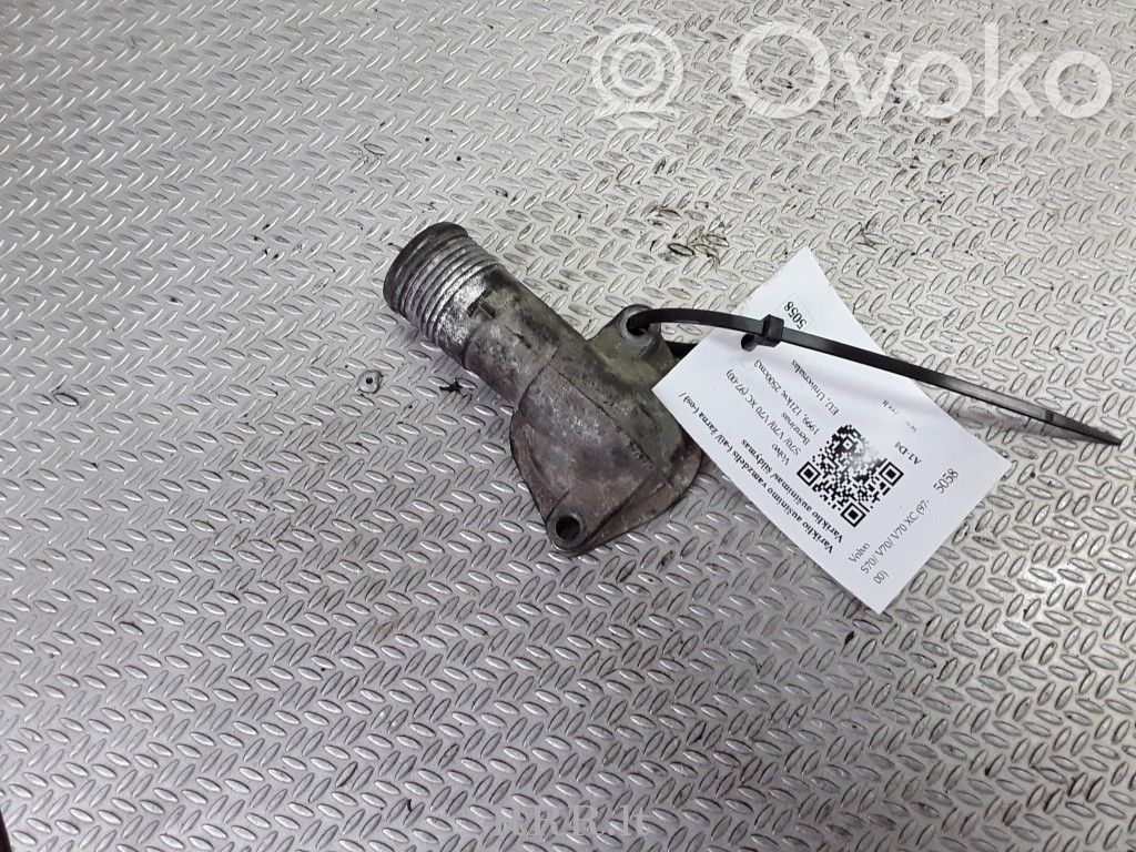 Volvo S70  V70  V70 XC Трубка (трубки)/ шланг (шланги) 