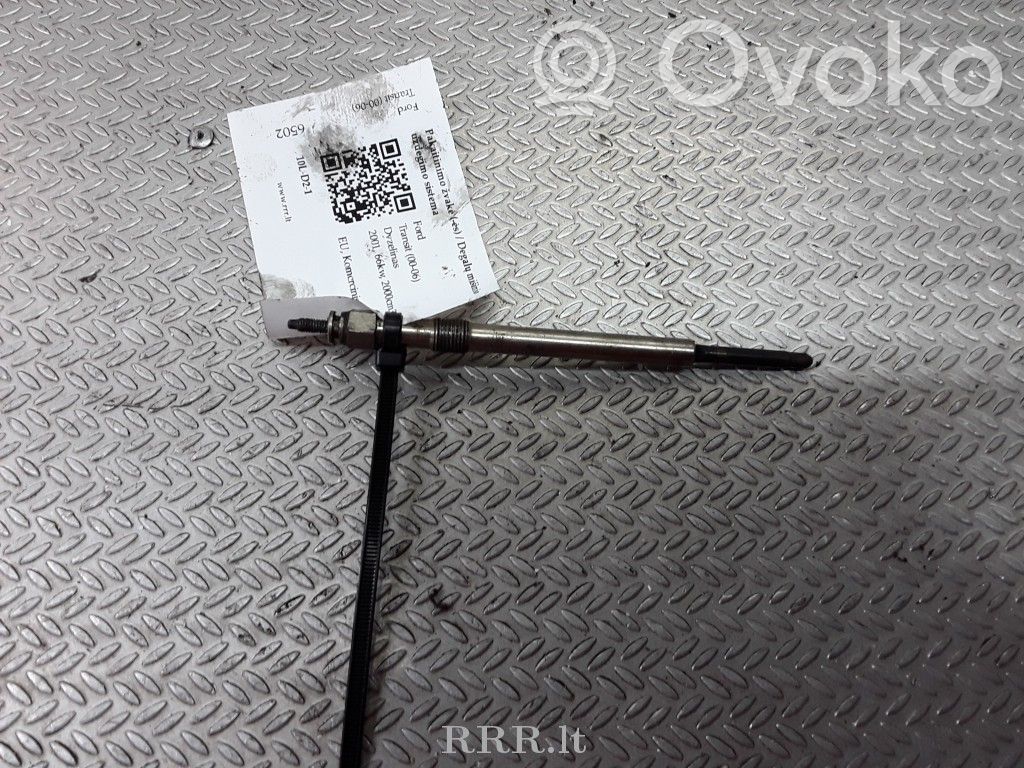 Glow plug   11721705