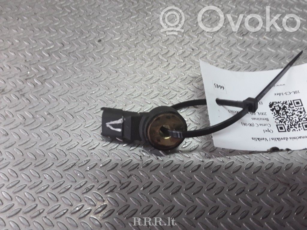 Nakutusanturi   0261231173