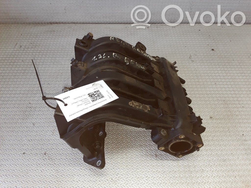Intake manifold   8200536146