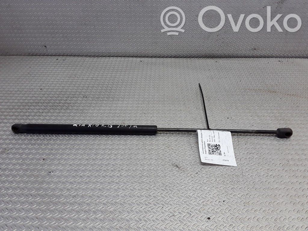 KIA Rio Tailgate/trunk strut/damper 