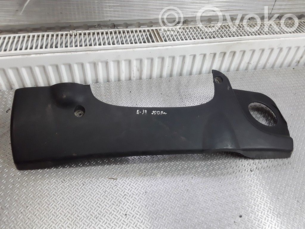 BMW 5 E39 Engine cover (trim) 