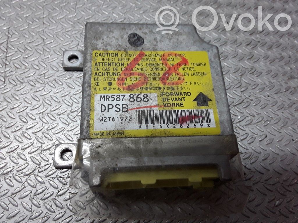 Airbag control unit/module   MR587868