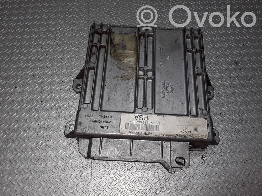 Engine control unit/module   216490103