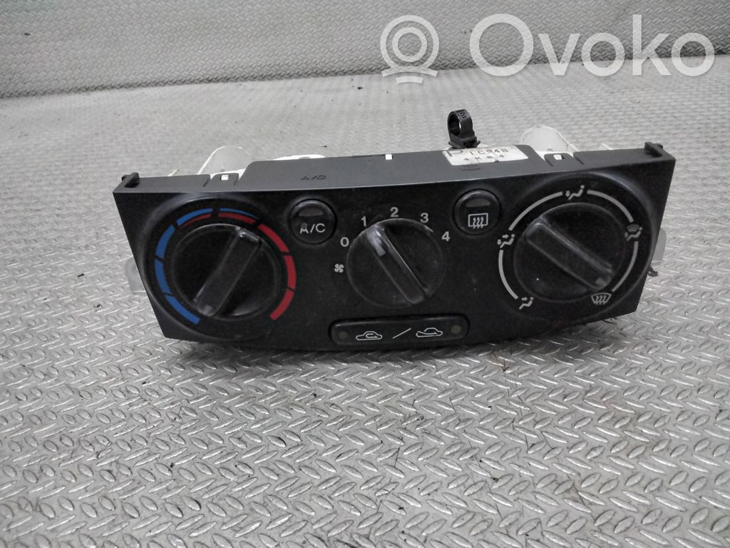 Mazda MPV Climate control unit 
